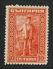 Bulgaria; Scott 171; 1921; Unused; NH