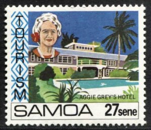STAMP STATION PERTH Samoa #555 Hotels Issue - MNH