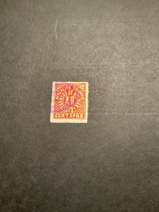 Stamps Colombia Bolivar Scott #H5 used