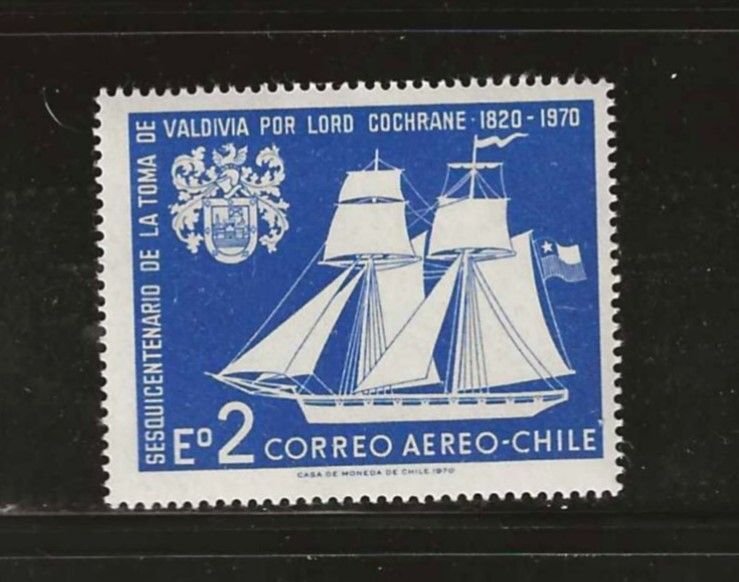 CHILE #C299 MNH Single ((Stock Photo))