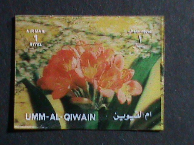 ​UMM AL QIWAIN STAMP-COLORFUL-3D-RARE STAMP-LOVELY FLOWER MINT STAMP-VERY FINE