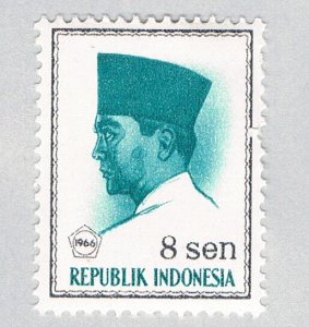 Indonesia 671 Unused Sukarno 1966 (BP59028)