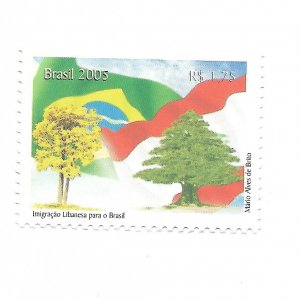 BRAZIL 2005 LIBANESE INMIGRATION TO BRAZIL FLAGS TREE CULTURES 1 VALUE MINT NH