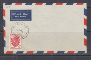 AUSTRALIA, 1959 3s. Waratah, unaddressed First Day cover, BOGONG, Victoria.