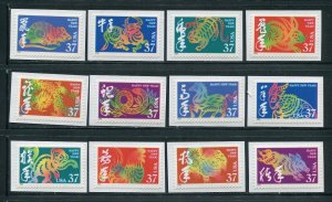 3895 Happy New Year Chinese Zodiac All 12 Single 37¢ Stamps MNH