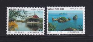 Korea 1137-1138 Set MNH Views