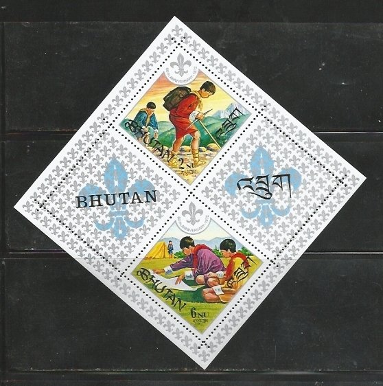 Bhutan MNH sc# 139a Scouts