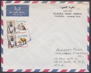 UNITED ARAB EMIRATES 1966 cover FUJEIRA to USA - nice franking.............a4285