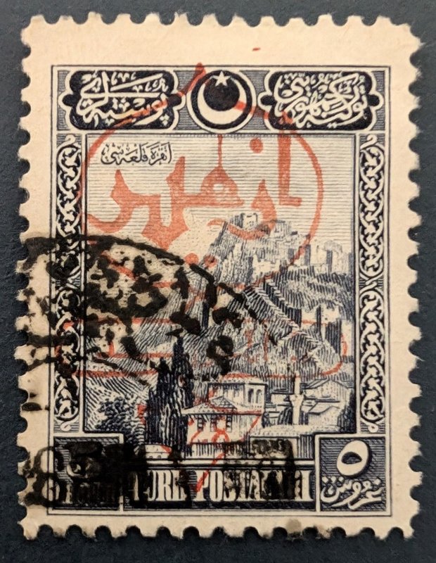 Turkey 665, 1928 'Izmir' Overprint