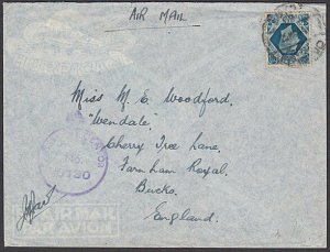 EGYPT 1944 GB Forces airmail censor cover GVI 10d Egypt / Paid cds..........P149