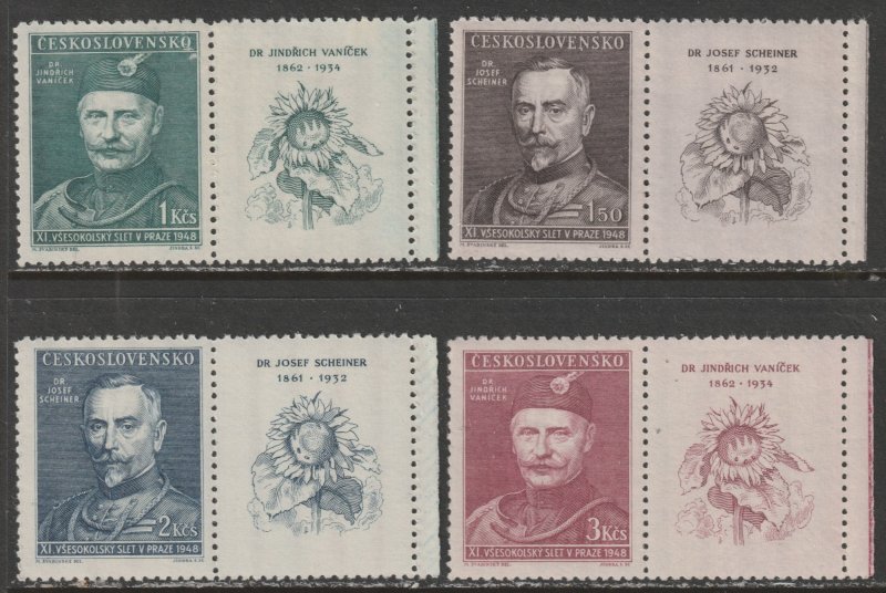 1948 Czech Rep - Sc 351-4 - MNH VF - 4 single - Vanicek and Scheiner
