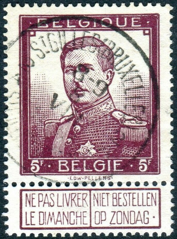 BELGIUM-1912 5f Purple Sg 143 FINE USED V36853