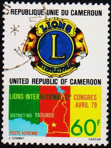 Cameroun. 1979 60f. S.G.853 Fine Used