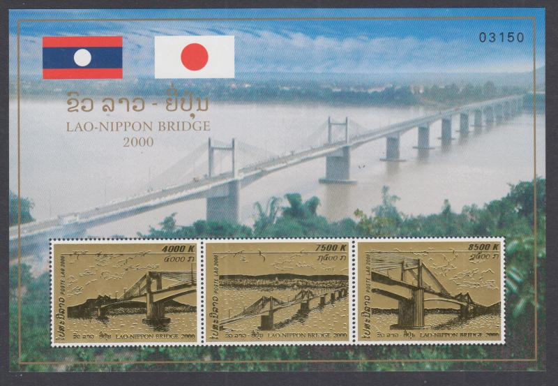 Laos Sc 914, 1472A, 1629a MNH. 1989-2004 Souvenir Sheets, 3 different, F-VF