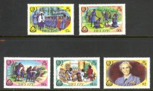 BELIZE 1985 GIRL GUIDES Set of 5 Scott Nos. 745-749 MNH