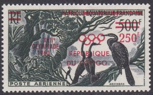 Congo People's Republic Sc #C1 Mint Hinged