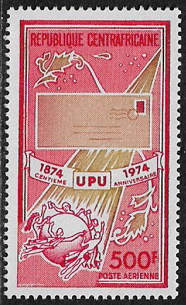 Central Africa #C125 MNH Stamp - UPU - Universal Postal Union