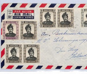 BRUNEI Air Mail Cover SPECTACULAR 81c Rate SULTAN Franking 1956 Hague YC262