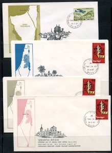 ISRAEL 1967 LOT 25 DIFFERENT POST OFFICE OPENINGS IN OCCUPIED TERRITORIES COVERS