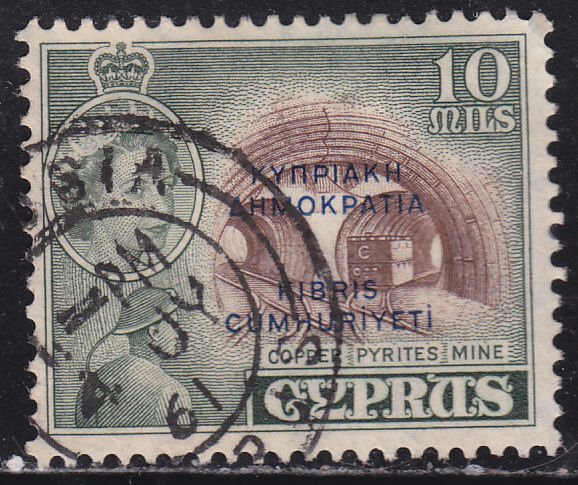 Cyprus 186 Copper Pyrites Mine O/P 1960