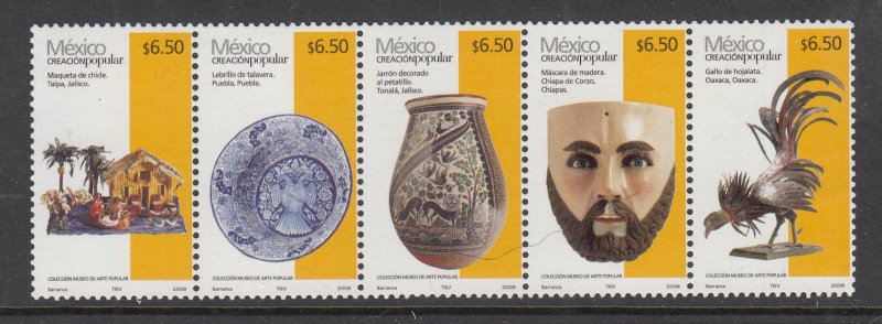Mexico 2498g MNH VF