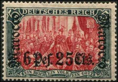 Germany Offices Morocco SC# 44  mint hinged 6pef.25cts on 5mk wmk 125