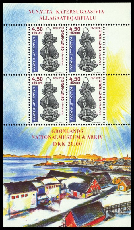 Greenland 1999 Scott #B24a Mint Never Hinged