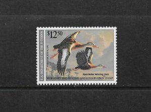 US Stamps: Waterfowl (Duck) Hunting Issues; #RW57; $12.50 1990 Issue, MNH