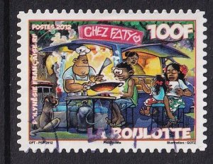 French Polynesia  #1069  used 2012  food truck vendors