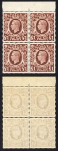 SG478c 1939 One Pound Brown U/M Block of FOUR