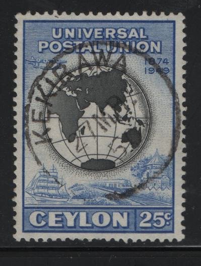 CEYLON, 306, USED, 1949, 75th anniv. of UPU symbols