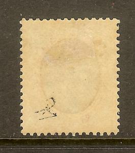 Southern Nigeria, Scott #29, 5sh King Edward VII, Wmk 3, MH