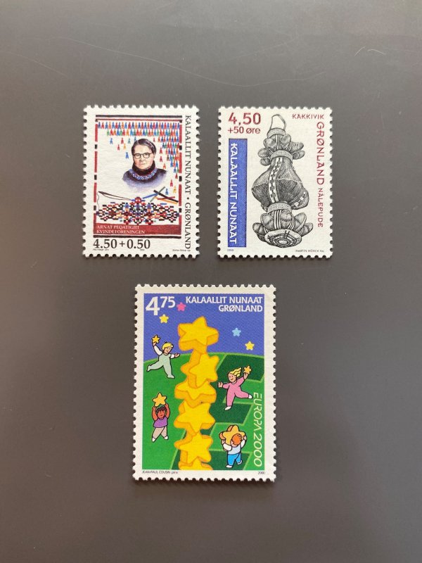 Greenland 363,B23-B24 VF MNH. Scott $ 6.00