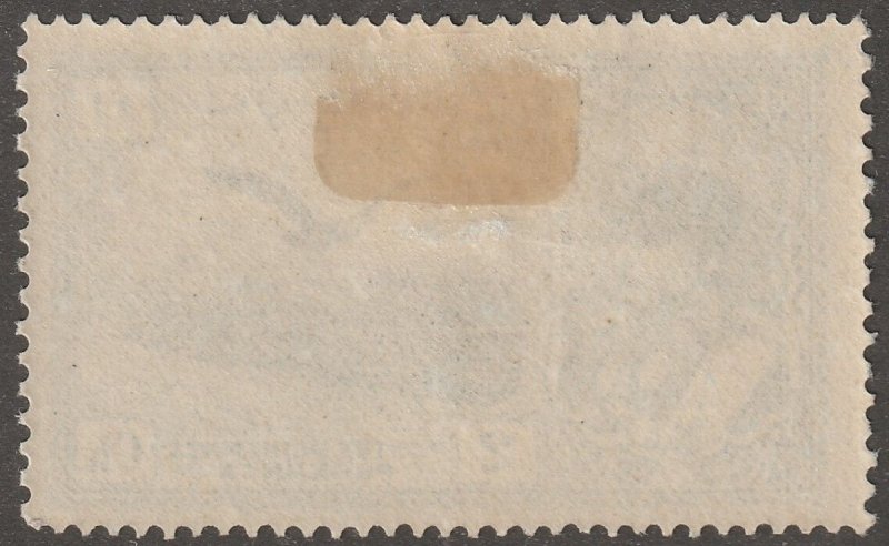 Persia, stamp, Scott#C35, mint, hinged,  2ch, air mail,