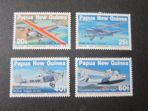 Papua New Guinea 1984 Sc 598-601 set MNH