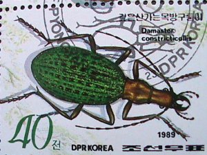 ​KOREA 1989 SC# 2826 LOVELY BUTTERFLY & INSECTS COMPLETE CTO SET-VERY FINE