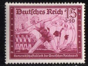 Germany - #B155 - MNH