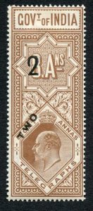 India Telegraph SGT67 2a on 8a Brown M/M Cat 30 pounds