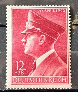 Germany #B203 MNH- SCV=$11.50