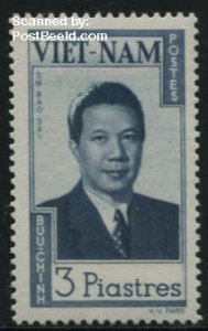 Vietnam, South 1951, 3P, Stamp out of set, MNH