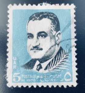 Used 5M Blue   Egyptian Presidents - Gamal Abdel Nasser 1918-70  Egypt 1970 