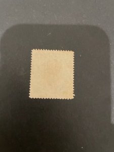 Peru sc 187a Mng inverted ovpt