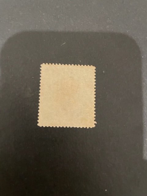 Peru sc 187a Mng inverted ovpt