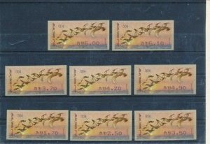 ISRAEL 2010 BIRDS LANDING ATM LABELS MACHINE 004 KARMIEL SET 1st TARIFF MNH