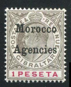 Morocco Agencies Great Britain Sc 25 Spanish Currency MH