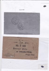 rangoon burma  1918 stamp cover Ref 9190