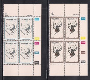 SOUTH AFRICA - TRANSKEI SC# 191-94  4 CONTROL BKS/4 #1000-19   FVF/MOG  1987