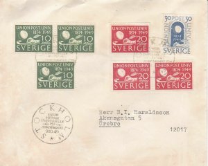 sweden 1949 stamps cover ref 19554