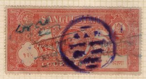 India Fiscal Sangli State 1An King Type 4 KM 60 Court Fee Revenue Stamp # 1019