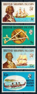 Solomon Islands #228-231  Set of 4 MH